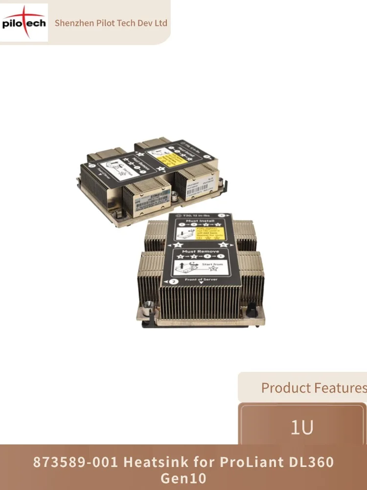 

873589-001 Heatsink for ProLiant DL360 Gen10