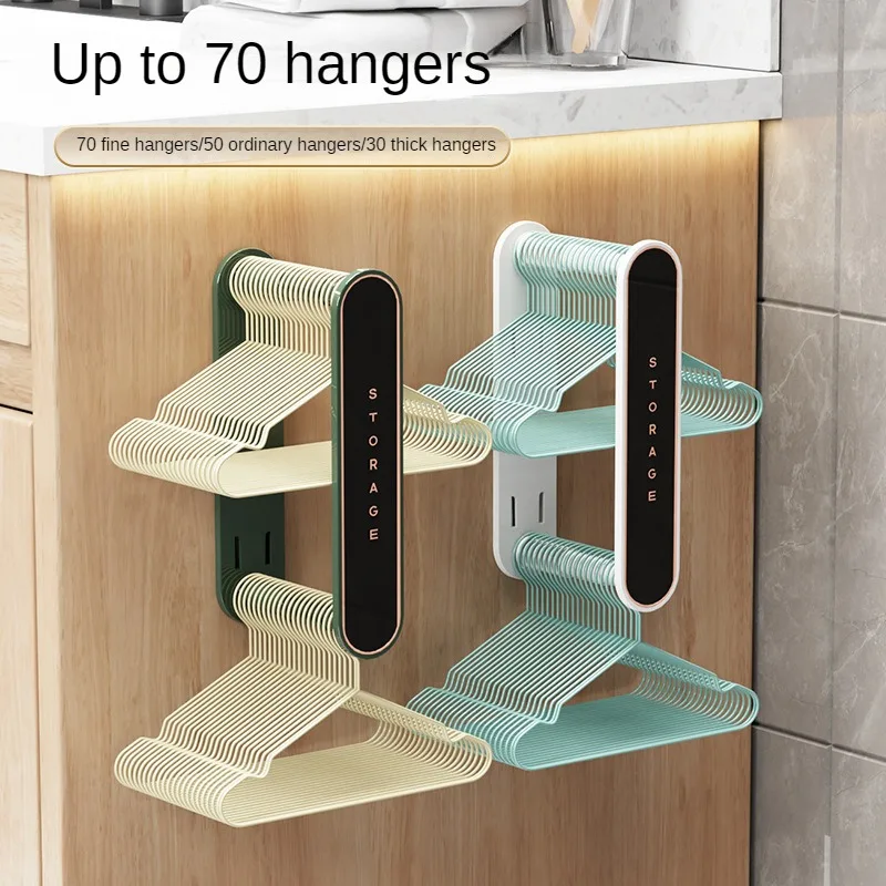 Retractable Clothes Hanger Organizer Wall Mounted Punch-free Expandable Hanging Rack Storage Multi-Functional Organizer Shelf