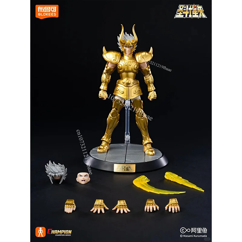 本物の聖闘士星矢デス・マスクアクションフィギュア組み立てモデルキット紫龍おもちゃ修羅チャンピオンクラス人形ギフト