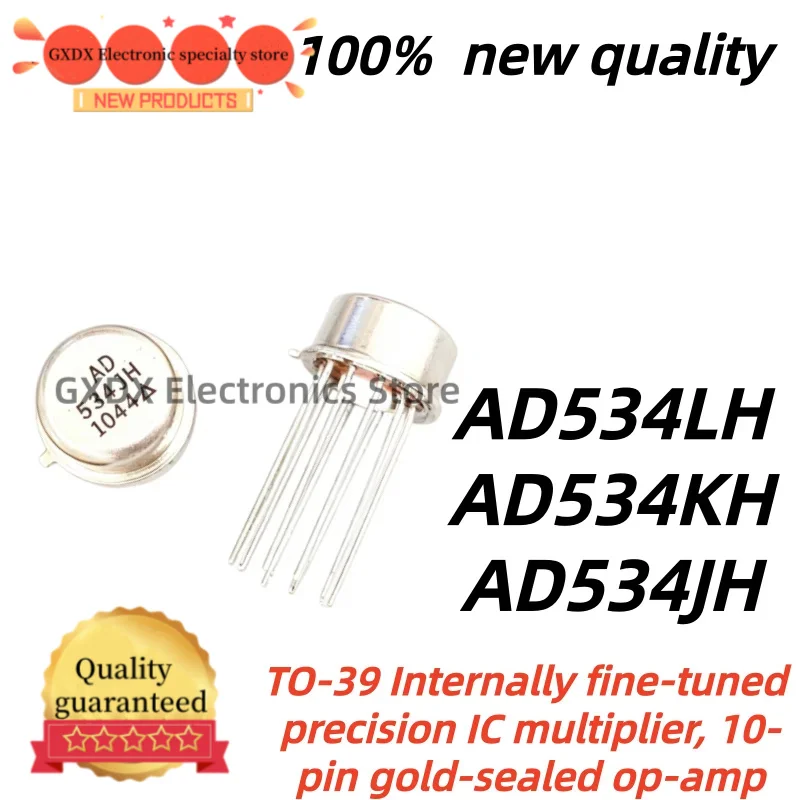 1-5unidades/lote 100%Nuevo Quality TO-39 AD534LH AD534KH AD534JH AD534CAN