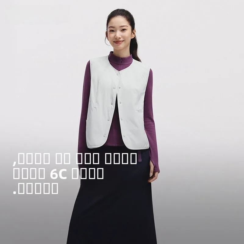 

Banana Le CL00025 Early Autumn Outerwear Lightweight Breathable Fce Vest Anti-Static Windproof Inner Jaet