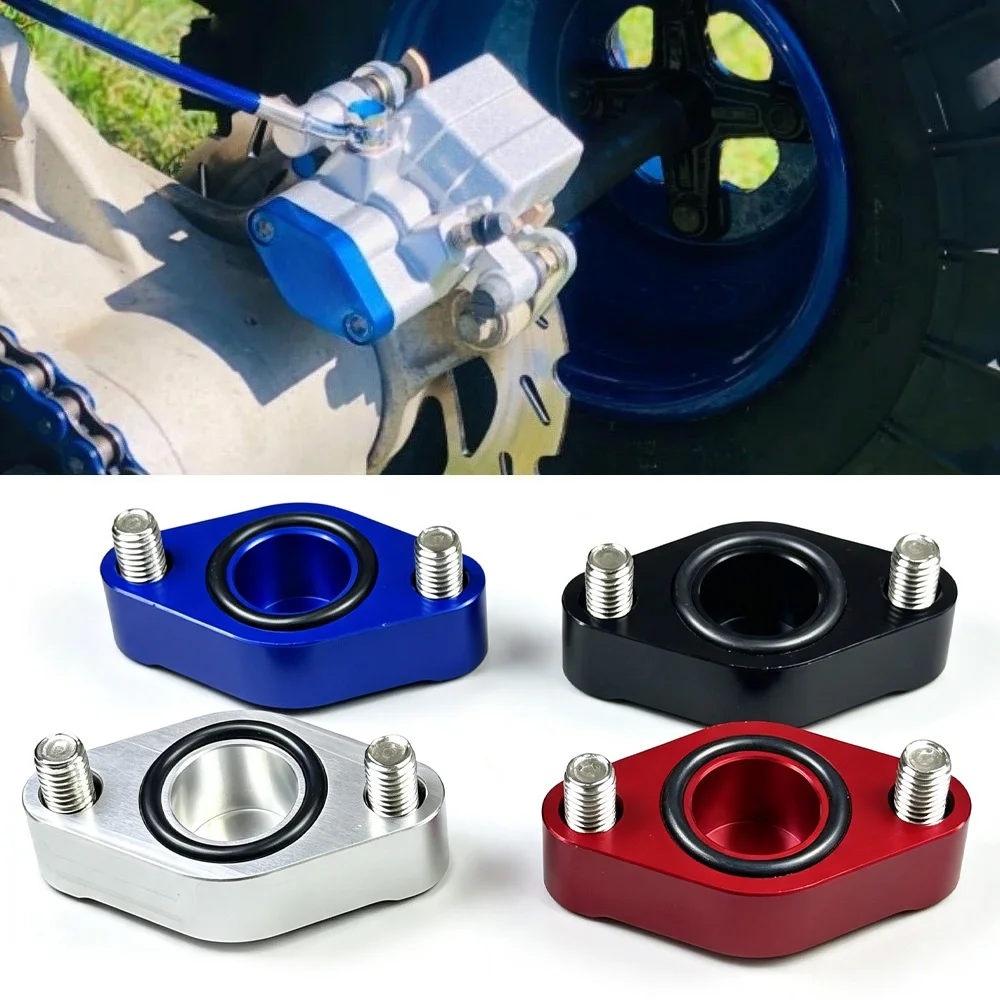 Parking Brake Block off Plate CNC For ATV Honda Suzuki Kawasaki Yamaha TRX450R TRX400EX TRX300EX LTZ400 LTR450 KFX400 KFX450