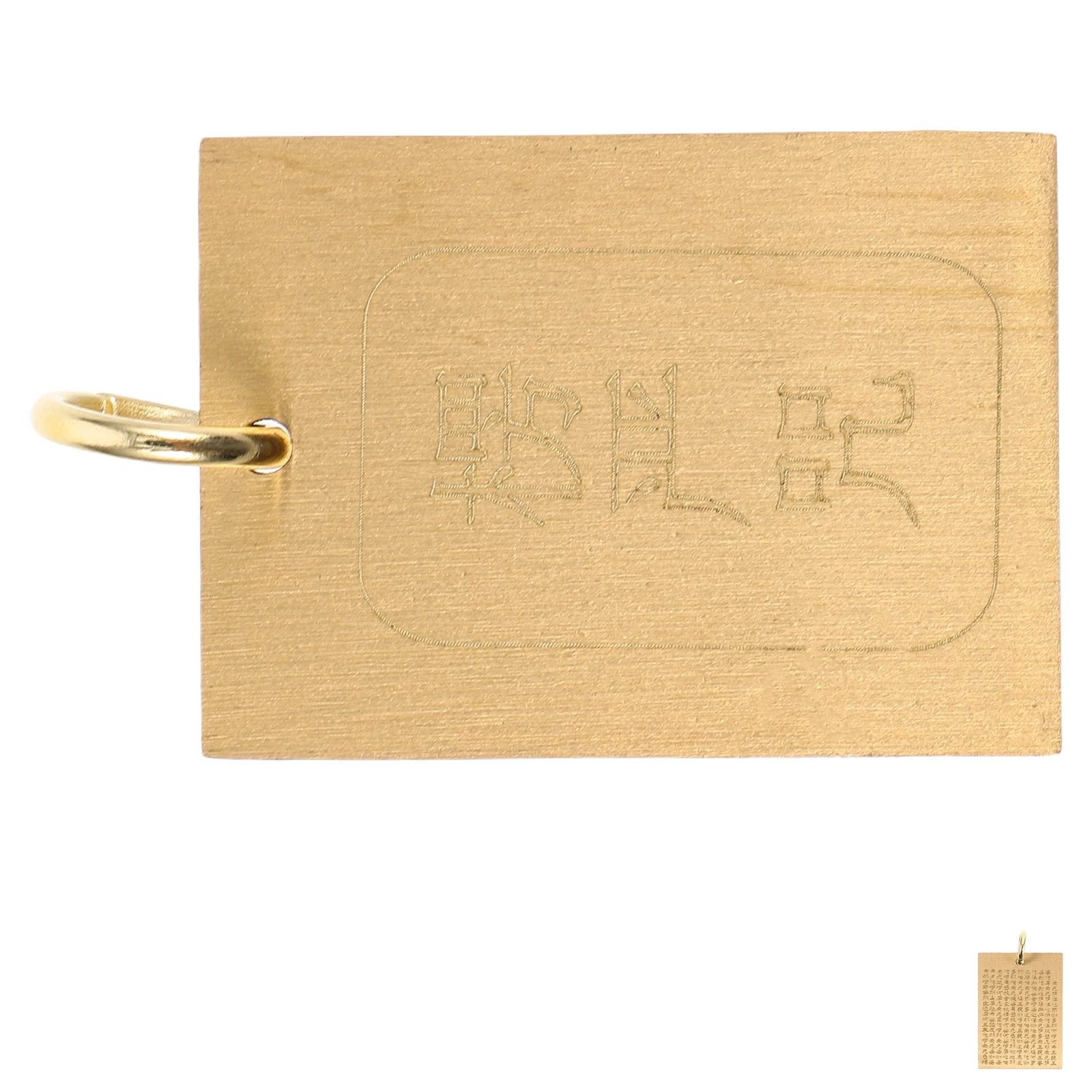 

s Key Chain Brass Lucky Pendant Feng Shui Good Charms Bag Decoration Chinese New Year Keychains Custom Jewelry Accessories Adult