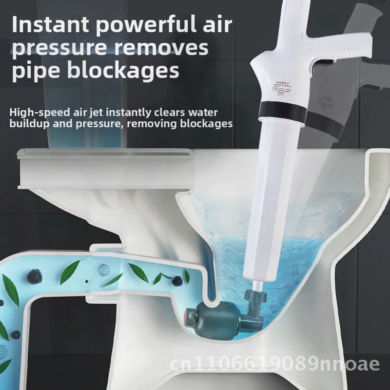 

ABS Toilet Unclogger for Clearing Sewer Clogs One Piece Squatting Toilet Pipe Solution Gray White Manufacturer Wholesale Direct