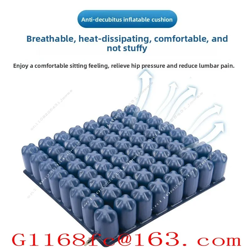 Inflatable Wheelchair Airbag Cushion | Pressure Reducing and Anti Pressure Ulcer Cushion