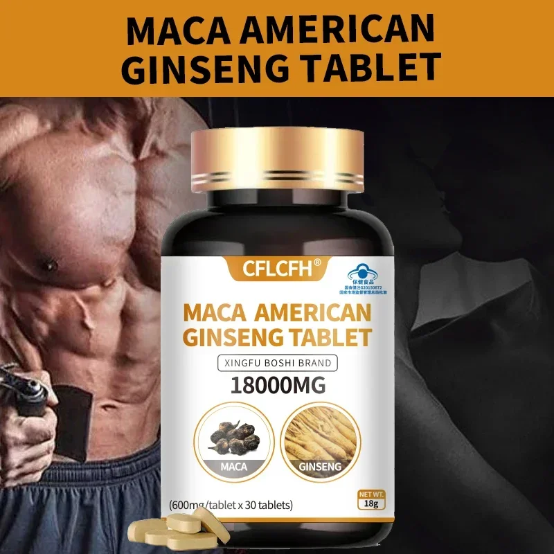 150 Tablets Maca Ginseng Supplements Tablet Men Endurance Muscle Mass Vitality Support 18000MG Health Dietary Supplement