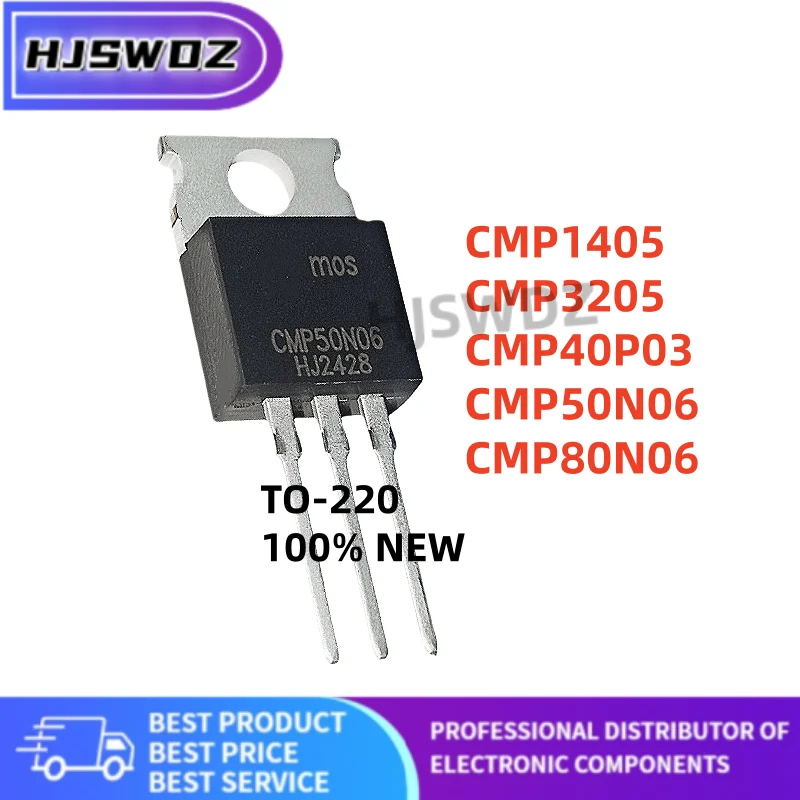 10/PCS CMP50N06 CMP3205 CMP40P03 CMP80N06 CMP1405 Tubo de efecto de campo MOSFET TO-220