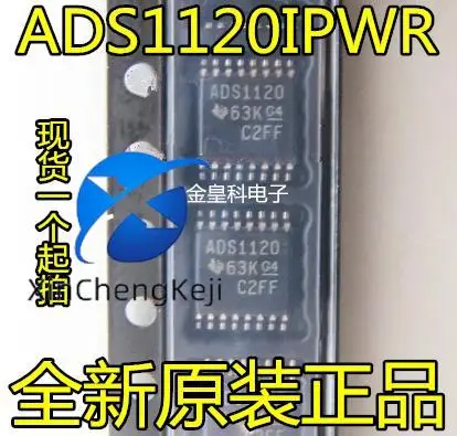 

2 шт. оригинальные новые ADS1120IPWR ADS1120IPW ADS1120 TSSOP16