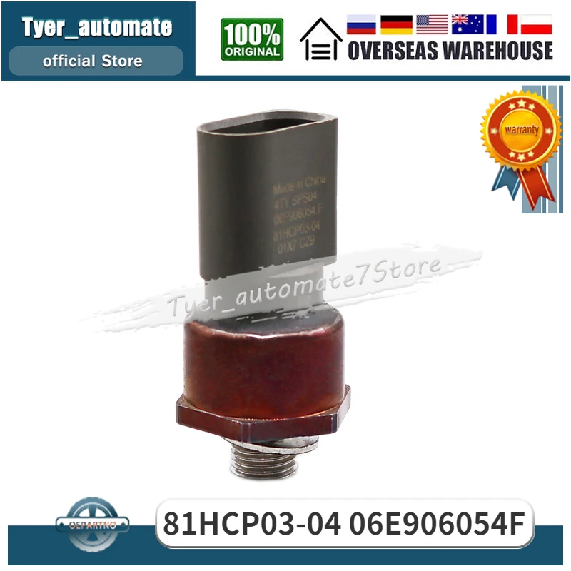 Oil Pressure Sensor 81HCP03-04 06E906054F For Audi A6 Quattro 6 allroad A7 Quattro A8 Quattro Q7 Q8 RS3 RS5 S4 S5 S6 S7 S8 SQ5