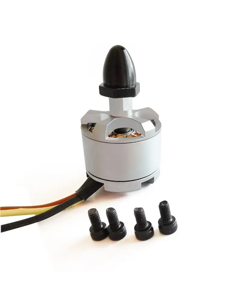 

Model aircraft fixed-wing 2212 self-locking brushless motor 920KV motor unmanned aerial vehicle four-axis and multi-axis F450