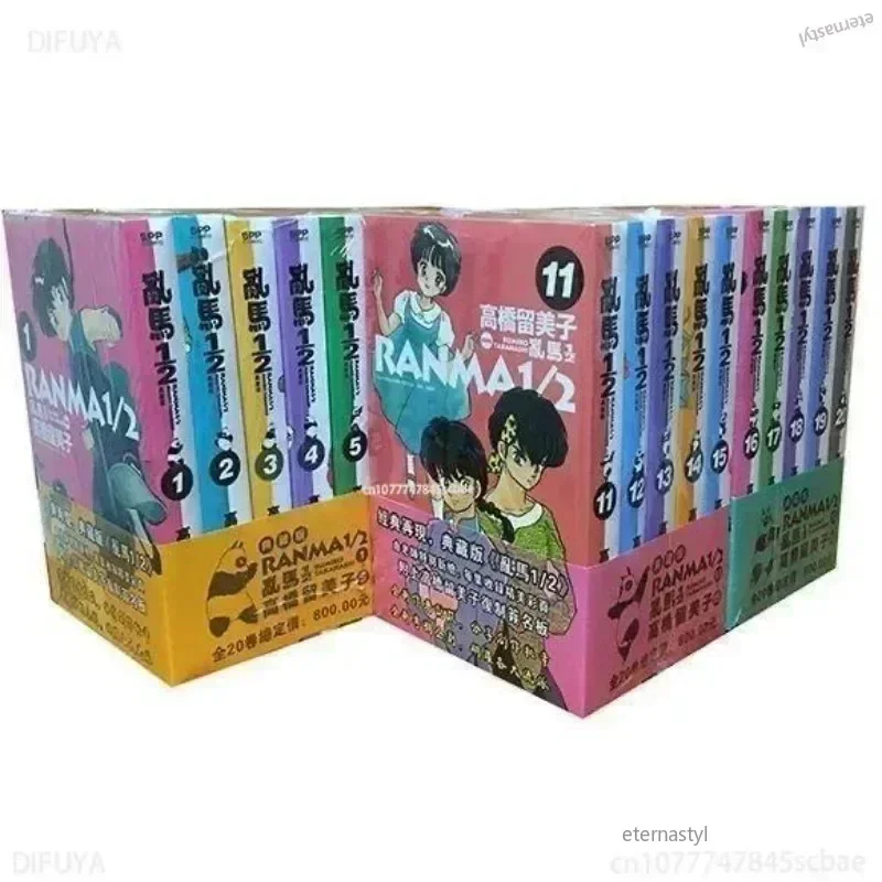 

20 книг аниме Ranma Nibun-no-Ichi Ranma 1⁄2, японская молодежная боевая любовь, комедия, комиксы, манга, комиксы, китайские книги