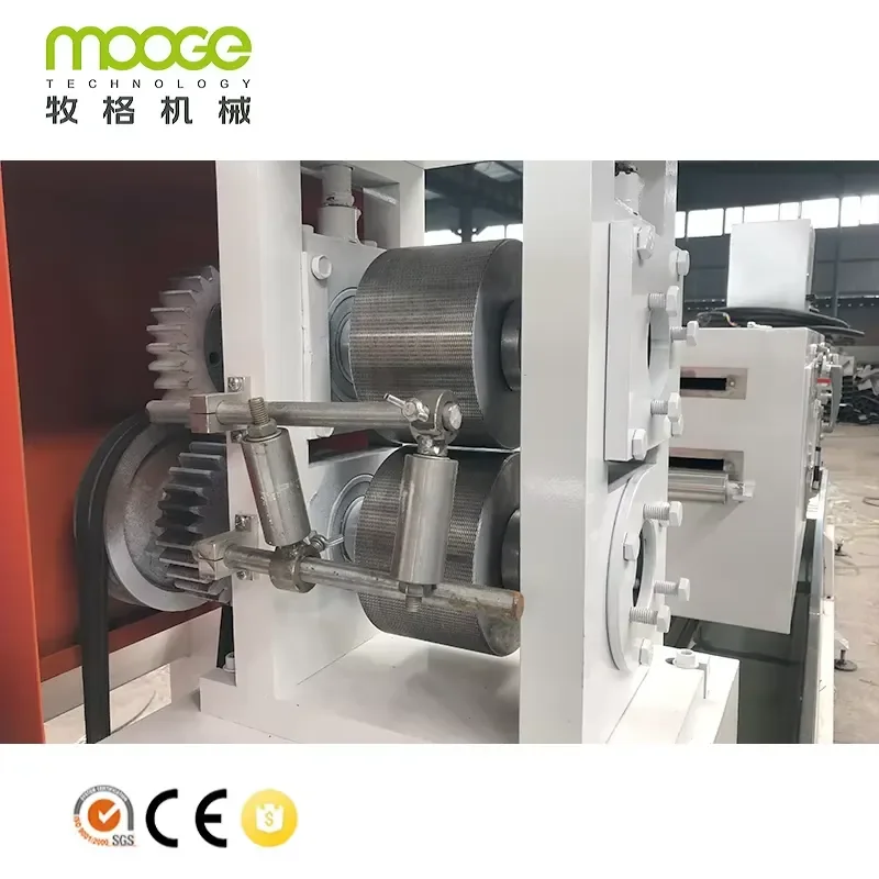 Recycling Machine 2026 MOOGE Single-Screw PP/PET Strap Extrusion Line with PLC & Pump for Wire Packaging High Productivity