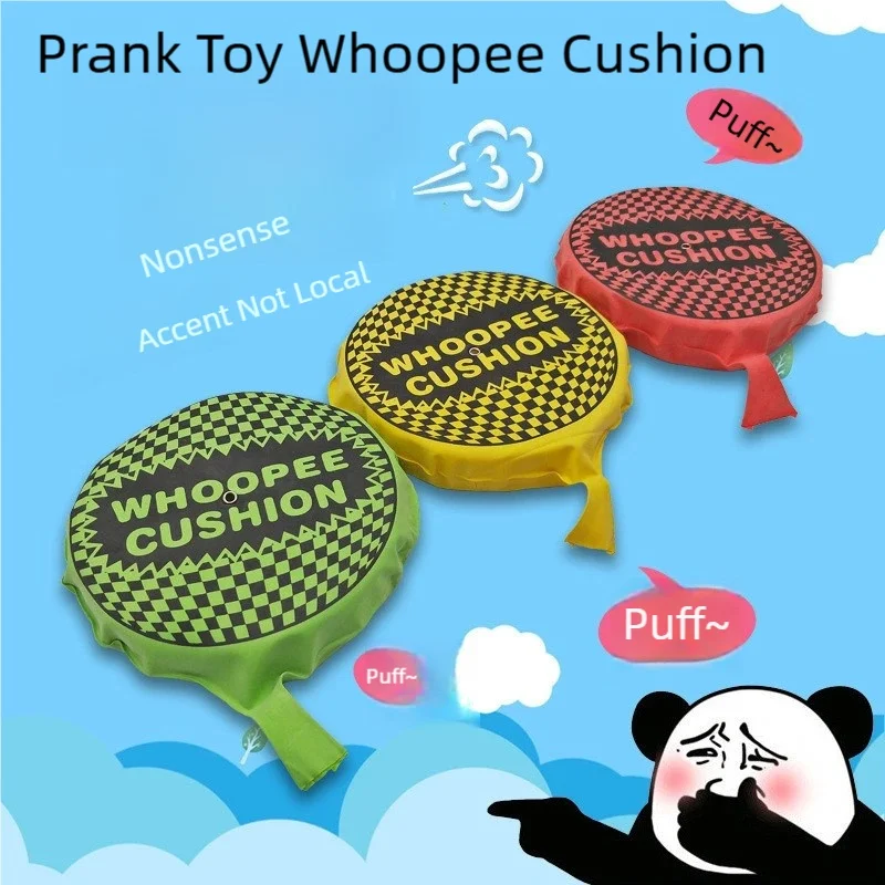 Viral Self‑Inflating Whoopee Cushion, Reusable Fart Prank Toy Funny Party Gag Gift for All Ages 3+