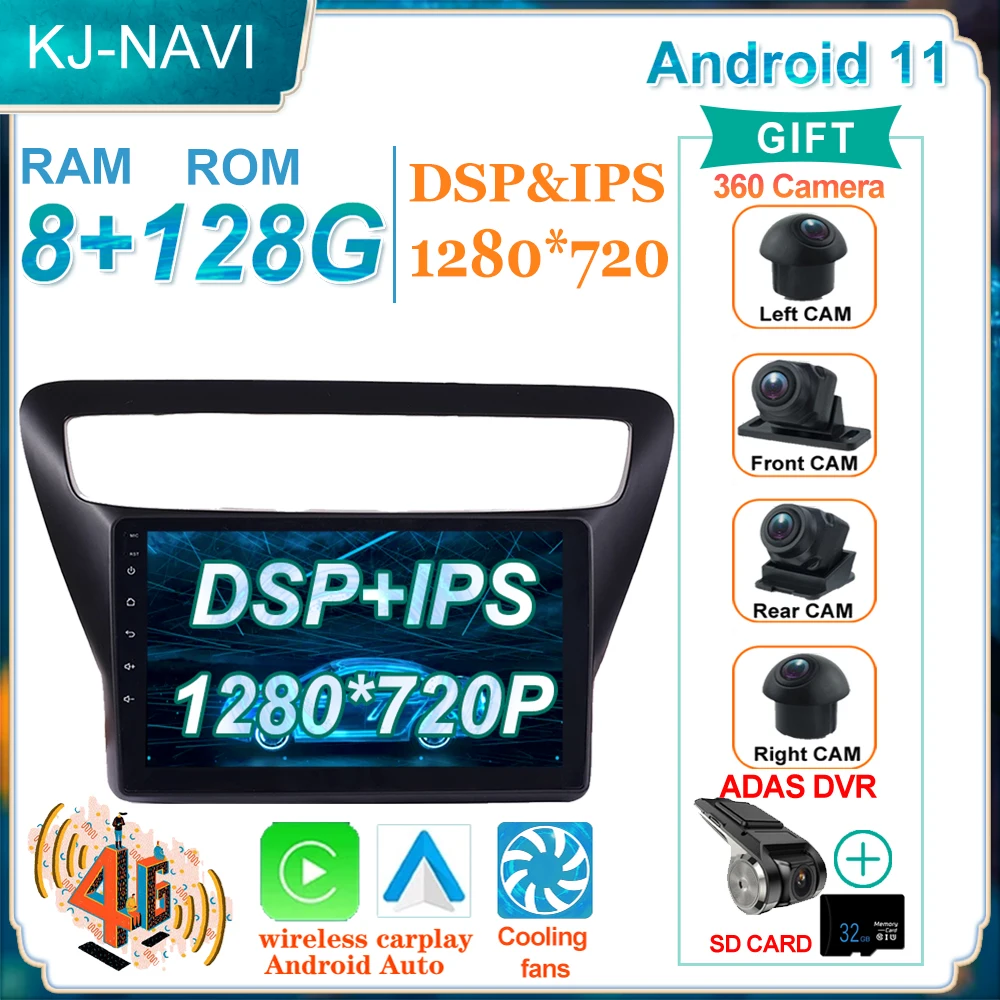 

4G LTE Car GPS FM IPS Multimedia For Chevrolet Lova RV 2016-2018 Player WIFI Stereo Radio Carplay BT Android 11 Navigation