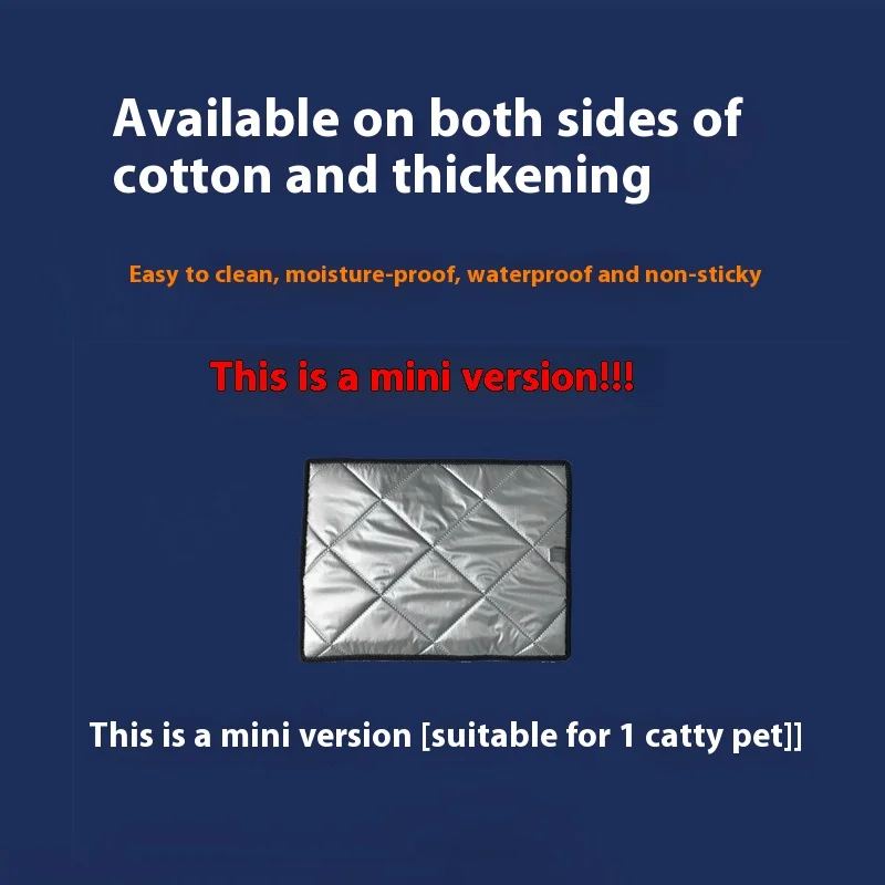 2025 Подушка для домашних животных с антипригарным мехом, автомобильная подушка для сиденья для собак и кошек, хлопковый сердечник, влагостойкая и предотвращающая коготь, большой размер, коврик для лагеря для домашних животных