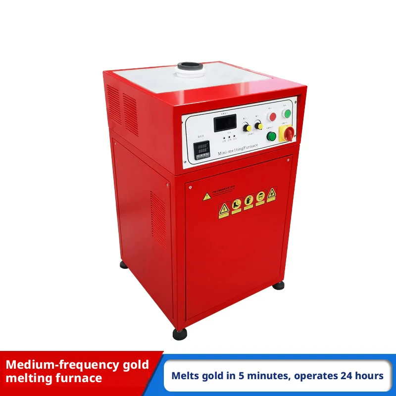 Small Casting Melting Machine 1-3kg Medium Frequency Induction Heating Furnace for Gold Silver Copper Jewelry Tools