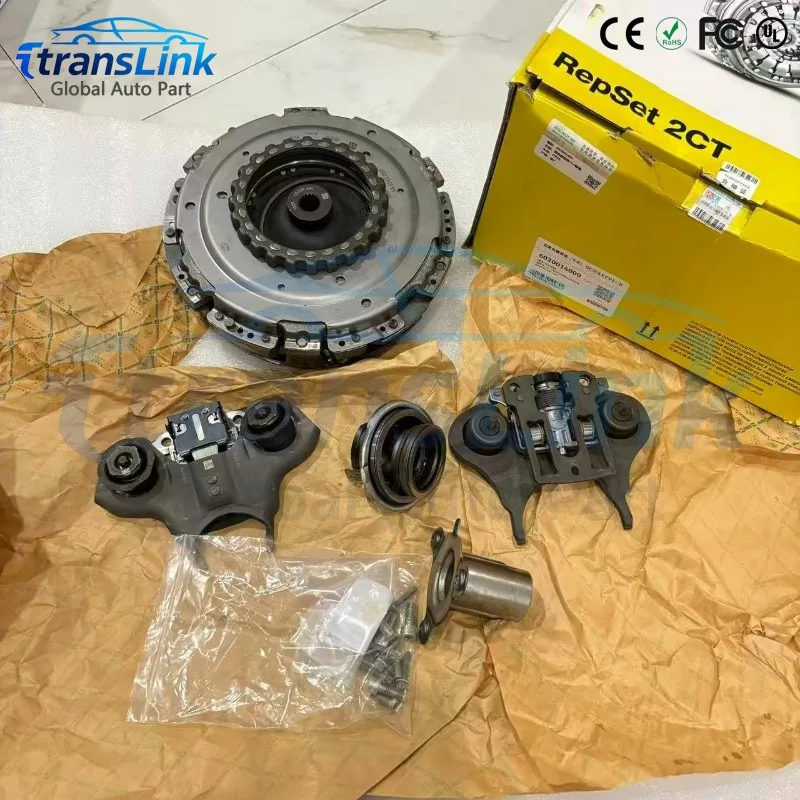 6020014000 New Automatic Transmission Dual Clutch With Shift Fork Kit Suit For LUK JETOUR X70 90 Geely GL GS JLC-4G18 6DCT250