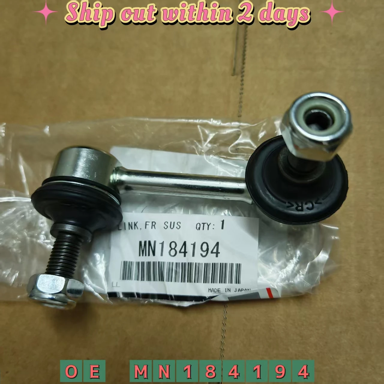 

1pc Rear Suspension Stabilizer Bar Link For Mitsubishi LANCER Outlander EX ASX Delica D:5 Eclipse Cross MN184194