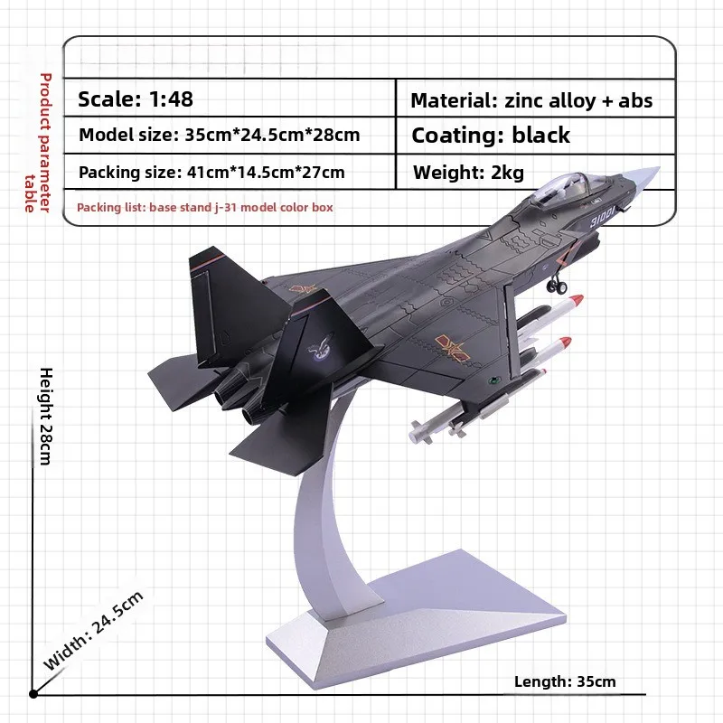 1:48 Gevechtsmodel, vliegtuigmodel, souvenir van legering simulatiemodel