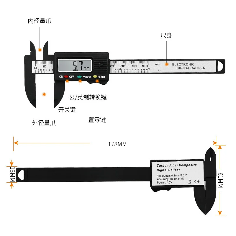0-100 lower 3 button electronic digital display vernier caliper plastic measuring tool metric system conversion inner and outer