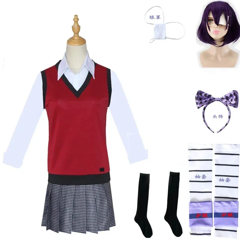 

Anime Compulsive Gambler Midari Ikishima Cosplay Costume Japanese School Uniform Vest Dress Women Halloween JK Uniform