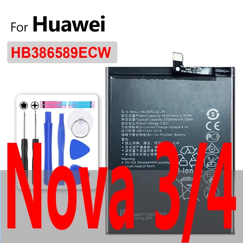 화웨이 노바 배터리, 1, 2, 3, 4, 2i, 3i, 3E, 4E, 5i, 라이트, 2 플러스, 노바 2 플러스, HB366481ECW, HB40597ECW, HB356687ECW, HB436486ECW