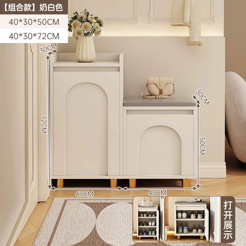 French cream style shoe changing stool, shoe cabinet can be sat at the door of the home, the stool is integrated, and the15 2