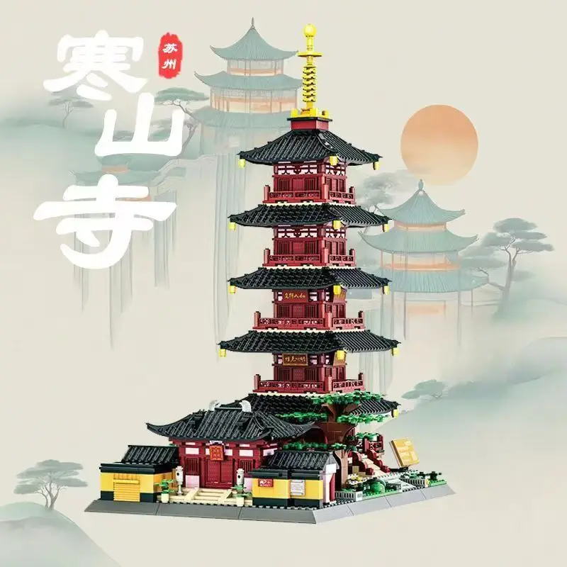 

Creative China Historical Ancient Architecture Building Block Suzhou Hanshan Temple Puming Tower Brick Construction Model Toys