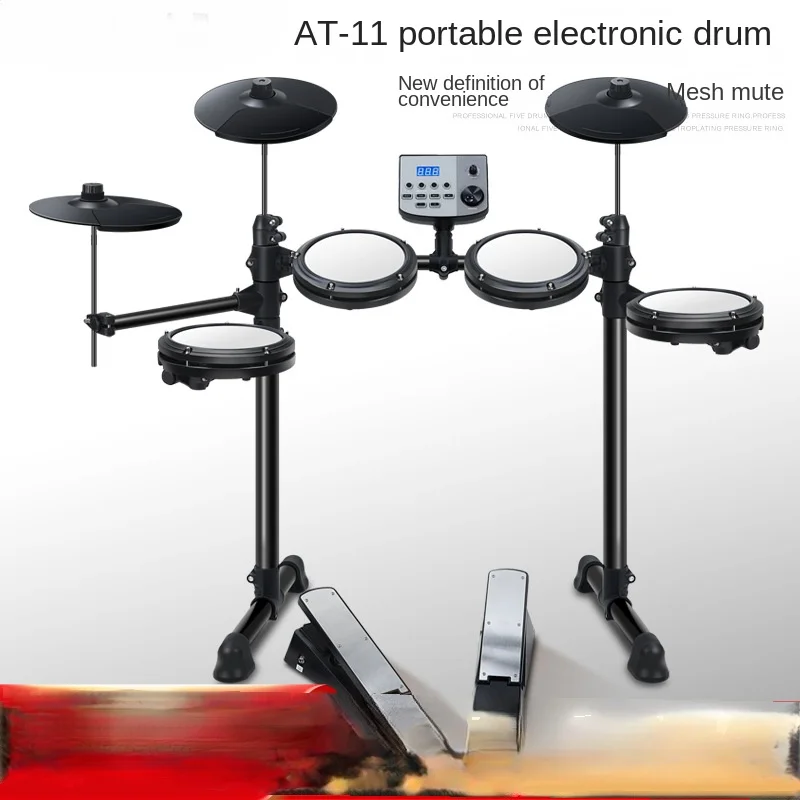 Portable Electric Drum Set Drum Set Children Beginner Home Adult Mesh Jazz Drum