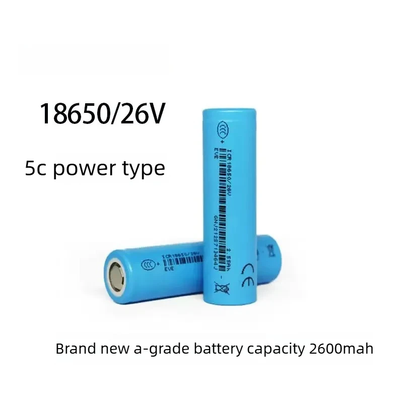 18650 Lithium Battery 3.7V 2600mAh 5C High Discharge Rechargeable Cell for Power Tools Vacuum Cleaner Drone