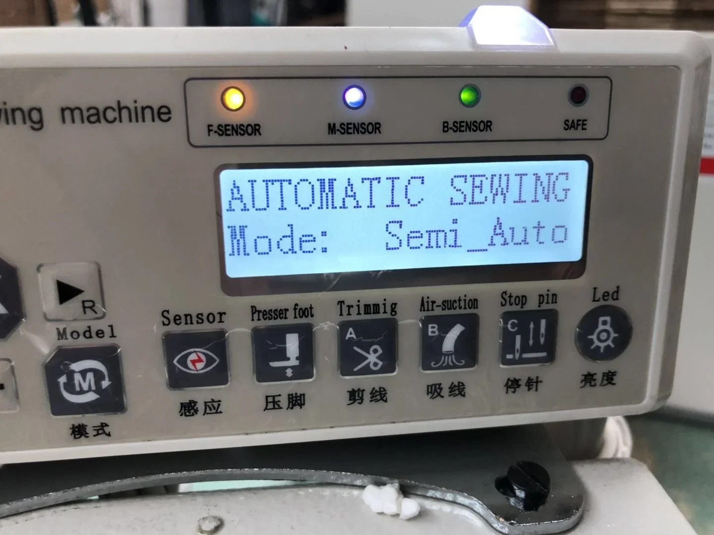 PA958-4DD/EUT Ultra High Speed 4 Thread Automatic Trimmer Industrial Overlock Sewing  Machine