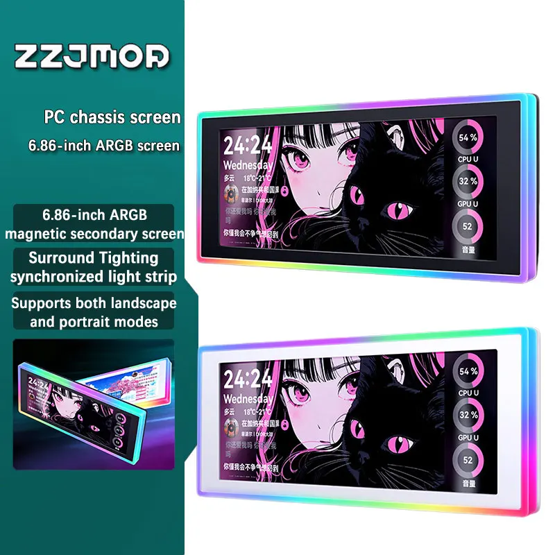 

ZZJMOD Черно-белый ARGB 6,86-дюймовый монитор с магнитным креплением, USB-дисплей для динамического мониторинга компьютера в корпусе ПК