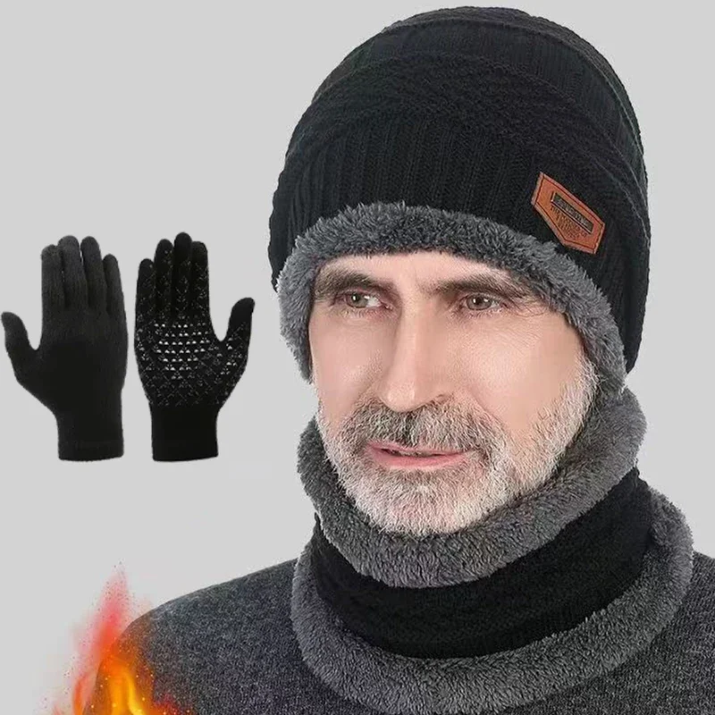 2pcs+1 pair Winter Warm Velvet Hat Scarf Gloves Set Winter Hats Knit Cap Men And Women Velvet Hat Coral Fleece Scarf Outdoor Rid