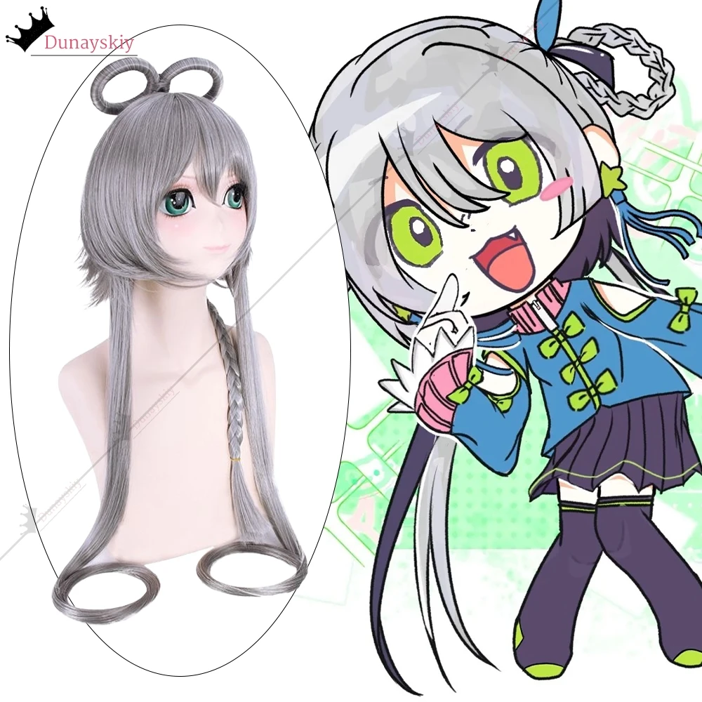 Anime Vtuber Luo Tianyi Cosplay Costume Luo Tianyi Armed Girls Uniform Women's Dresses Halloween Role-play Outfits Wig Prop Suit