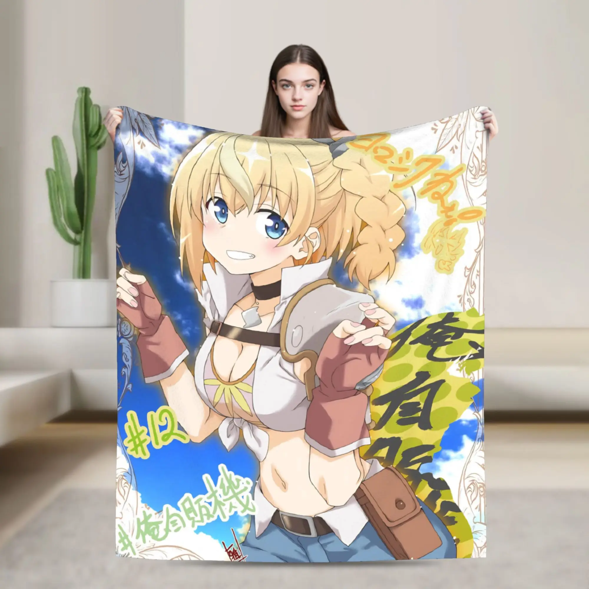 Reborn As A Vending Machine Blanket Multiple Sizes Super Soft Cozy  Throw Blankets for Couch Sofa and Bed