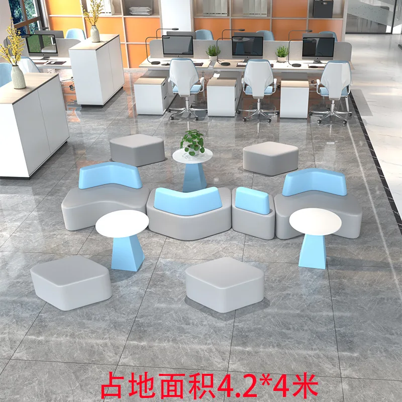 Creative reception sofa coffee table combination leisure agency training meeting guest rest area negotiation waiting for office