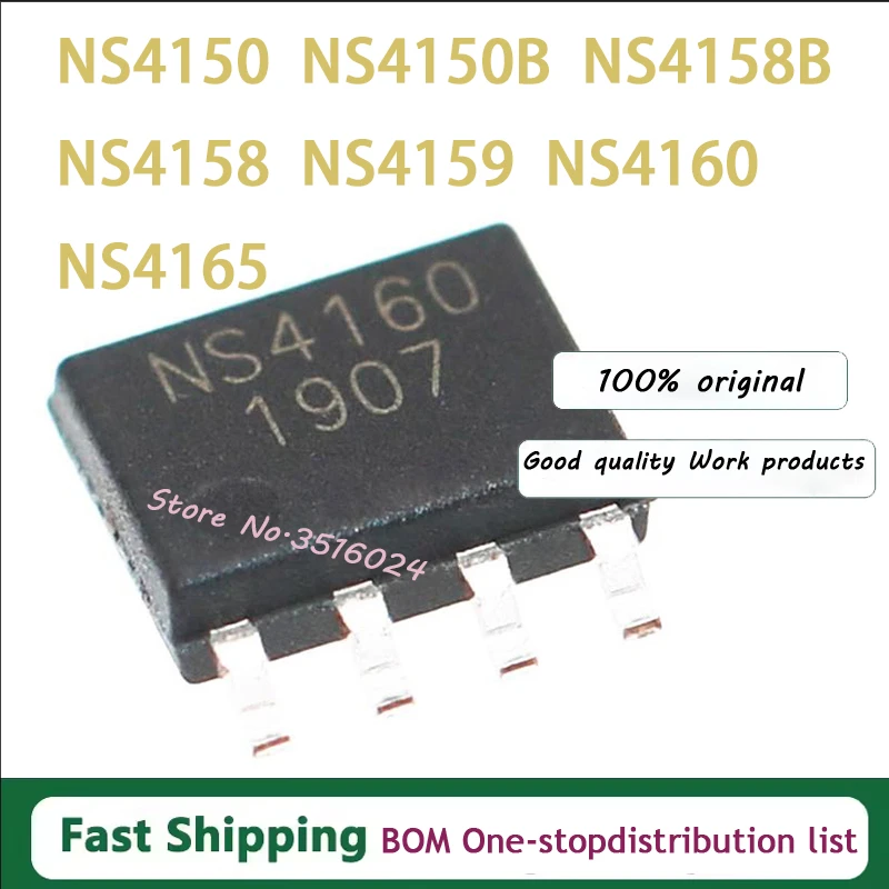 5Pcs/Lot Ns4110B Ns…