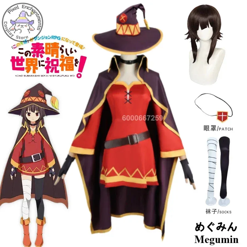 

Anime Konosuba: An Explosion on This Wonderful World Megumin Cosplay Costume Dress Uniform Cloak Witch Hat Halloween Outfits
