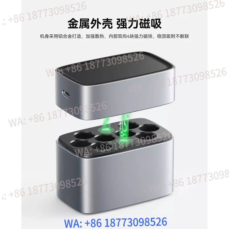 Fast charging set, large capacity charging compartment