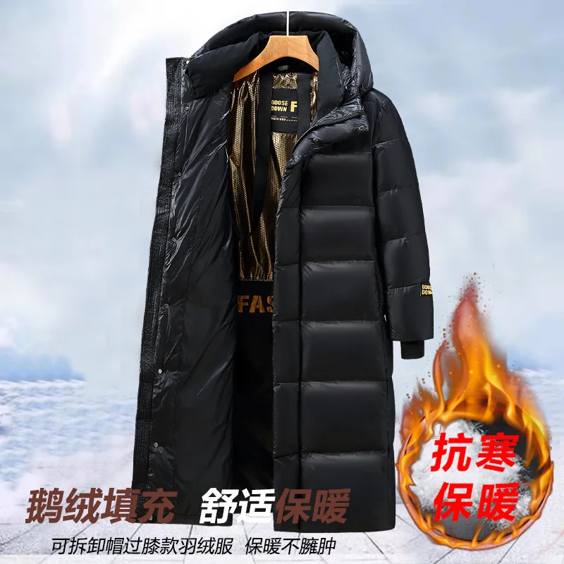 2023 New Winter Black White Goose Down Jacket Hooded Long Warm Coats Men High Quality Gold Overcoat Thermal Parkas Thicken Warm