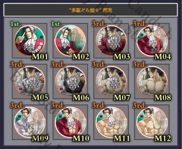 Ace Attorney Anime Phoenix Wright Miles Edgeworth Cosplay Dorayaki insignia broche emblema de dibujos animados colgante de pasador regalo de Navidad