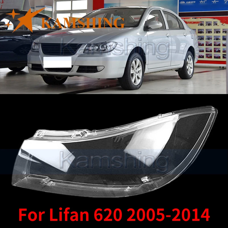 

Kamshing для Lifan 620 2005-2014 передняя фара крышка фары Водонепроницаемый яркий свет сигнальная лампа Кепки фара крышка противотуманной фары крышка корпуса