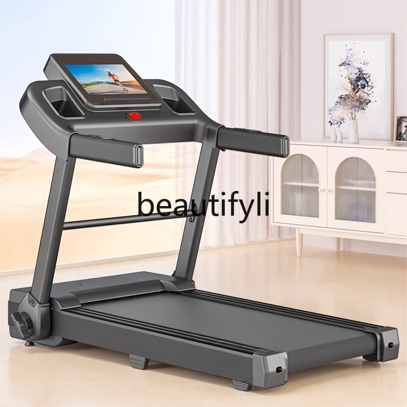 

Treadmill Small Household Multi-Functional Silent Foldable Indoor Smart Gym Special