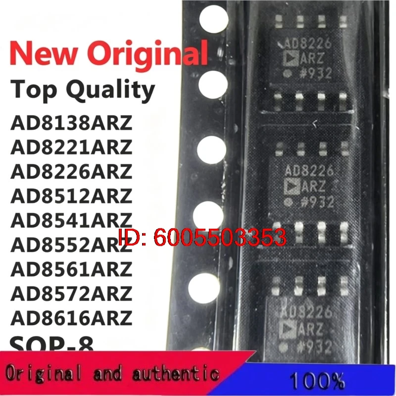 (1 Piece) AD8138ARZ AD8221ARZ AD8226ARZ AD8512ARZ AD8541ARZ AD8552ARZ AD8561ARZ AD8572ARZ AD8616ARZ SOP-8 New Original