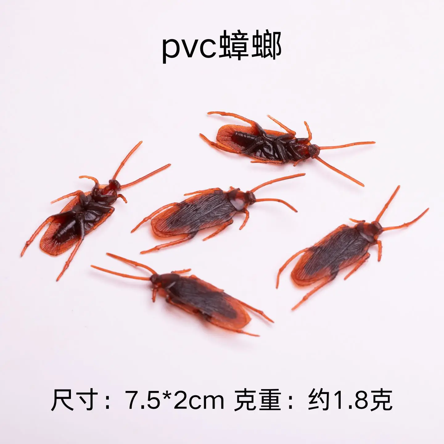Simulatie Kakkerlaktrucs Grappig Walgelijk Eng Speelgoed Prank Props Grappige nep kakkerlakken Enge insecten Plastic Grappige grappen 10st