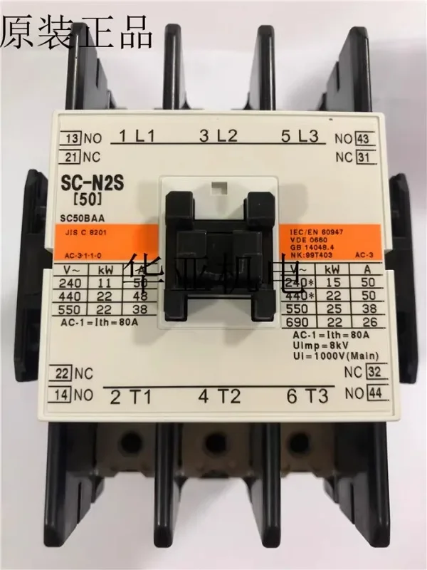 Contactor SC-N1SC-N2SC-N2SC-N350A60A 80A100A Original auténtico