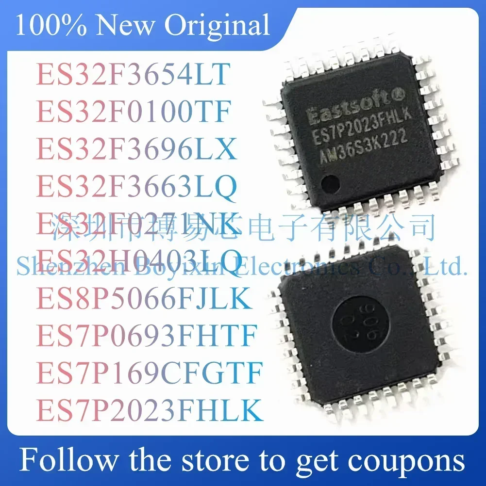 

ES32F3654LT ES32F0100TF ES32F3663LQ ES32F0271NK ES32H0403LQ ES8P5066FJLK ES7P0693FHTF Test board ES32F3696LX