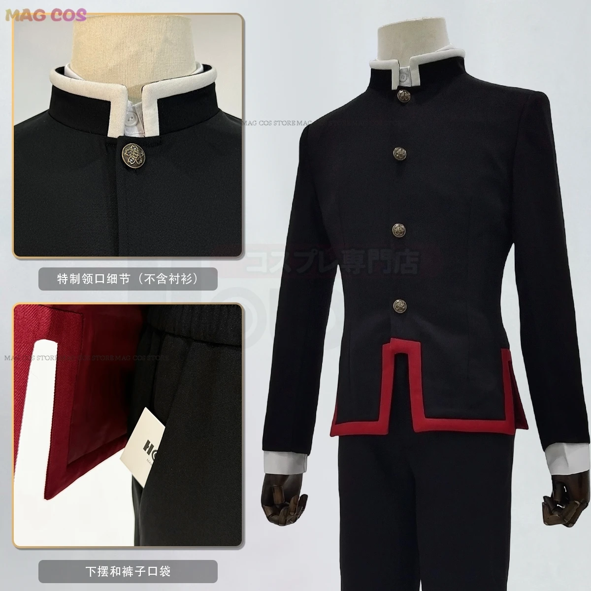 Costume de jeu de rôle personnalisé Jibaku Shounen lié aux toilettes pour hommes, HanCabo-kun, uniforme de perruque, tenue de bande dessinée d'Halloween et de Noël