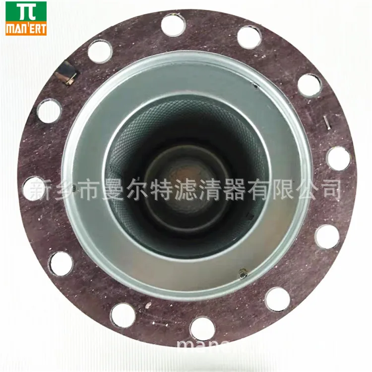 Supply 0750701006 Oil-gas Separator Maintenance Package for UD55KW Oil Fine Separator Oil Separation Core.