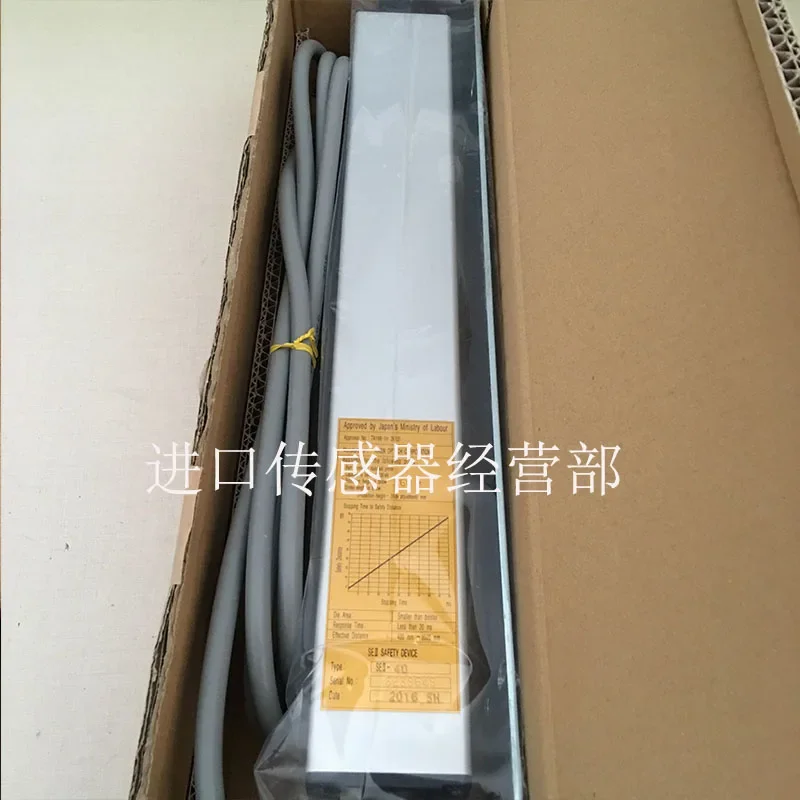 

RIKEN safety device SEII-40 safety light curtain false one penalty of ten